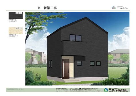 ペット飼育可の新築戸建て賃貸です【b棟】 福岡のテナント 貸事務所 不動産投資・賃貸はアスノ信拓