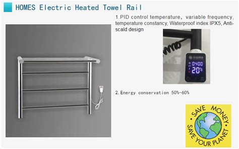 Electric Towel Rack