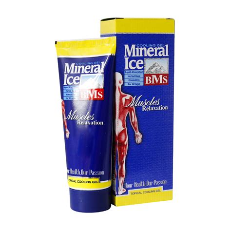 قیمت و خرید ژل خنک کننده بدن مینرال آیس بی ام اس - داروخانه انلاین مثبت سبز