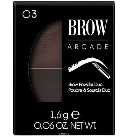 Пудра за вежди Vivienne Sabó Brow Arcade Brunette кафяво g оформяне и попълване eMAG bg