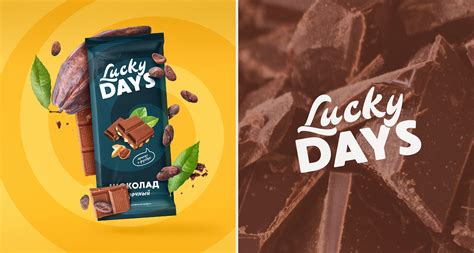 Lucky DAYS :: Behance