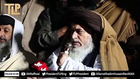 Faizabad 17 Nov 2020 Namoos E Risalatallama Khadim Hussain Rizvi