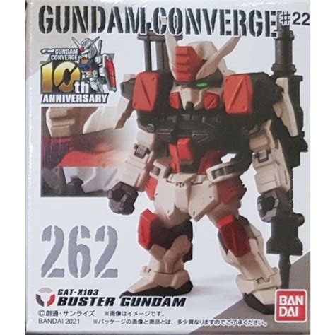 Bandai Fw Converge Gundam Seed Buster Gat X103 Shopee Malaysia