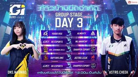 ᴸᶦᵛᵉ Day 3 CODM Garena Invitational 2021 Group Stage YouTube