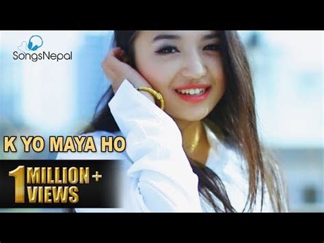 K Yo Maya Ho Shahiel Khadka Ft Alisha Rai New Nepali Pop Song