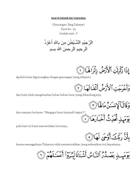 Bacaan Surat Al Zalzalah 54 Koleksi Gambar