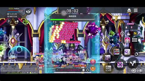 楓之谷m 溫迪亞 多人梅格 暗夜視角 Dps31426m Maplestory M Hard Magnus Multi Mode