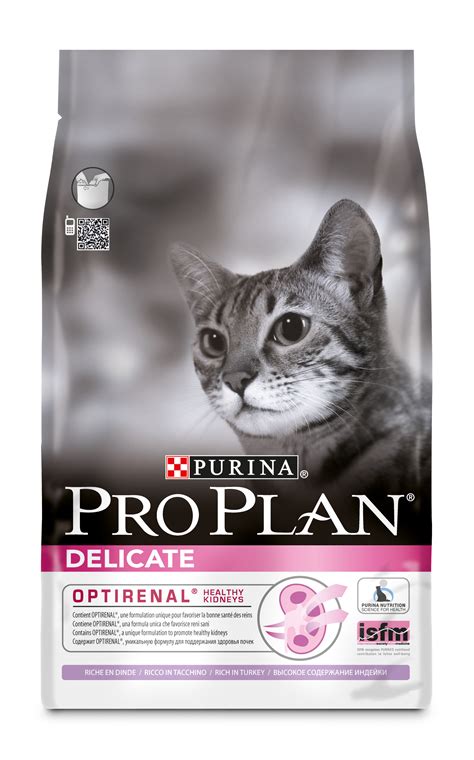 ProPlan Cat Delicate Krůta 3kg - Twiko