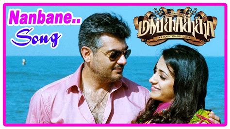 Mankatha Movie Scenes Nanbane Song Trisha Realise Truth About Ajith