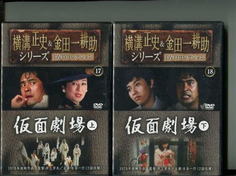 yahoo  dvd dv