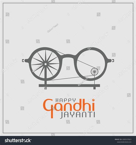 Gandhi Icon Stock Photos and Pictures - 2,033 Images | Shutterstock