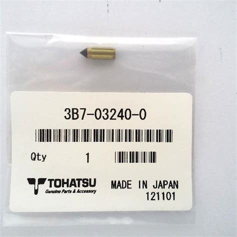 3b7 03240 0 3b7032400 Float Valve For Nissan Tohatsu Outboards Green