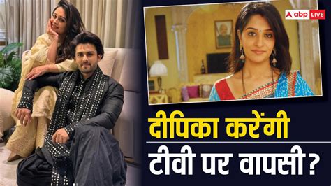 मां बनने के बाद टीवी पर वापसी करेंगी Dipika Kakar पति शोएब इब्राहिम ने