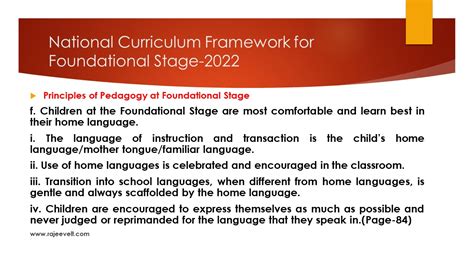 Highlights Of National Curriculum Framework NCF 2022 School Education