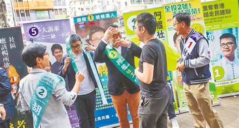 港區議員選舉 迎來終結暴力契機 翻爆 翻報