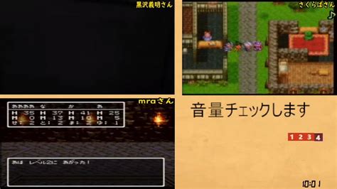 【ミラー】sfc Dq3 Rta並走 ネタバレあり 20231031火 2105開始 ニコニコ生放送