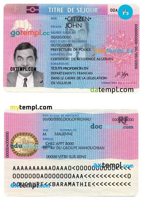 Ghana Residence Permit Card Psd Template With Fonts By Doctempl Medium