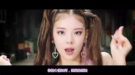 「itzy」官方中字！回归新曲not Shy Mv公开~音乐流行音乐好看视频