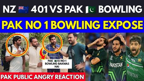 Pakistan Vs New Zealand Nz Pak Bowling Expose Pakistani Public