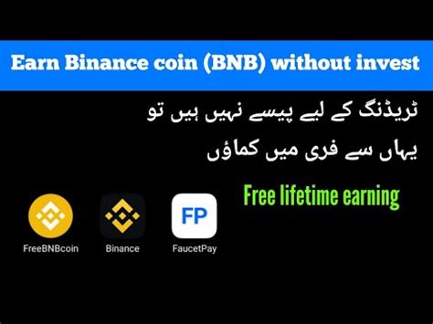 Earn BNB Without Investment Binance Coin Bnb Earning Site YouTube