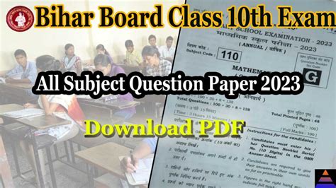 Bihar Board Class 10 Previous Year Question Paper 2023 PDF