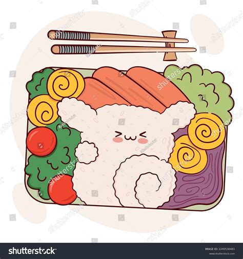 Draw Funny Kawaii Bento Box Home Stock Vector (Royalty Free) 2240536481 | Shutterstock