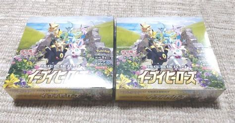 50％割引ブラック系【即納】 ポケモンカード イーブイヒーローズ 2box シュリンク付き 超美品 値下げ不可 ポケモンカードゲーム