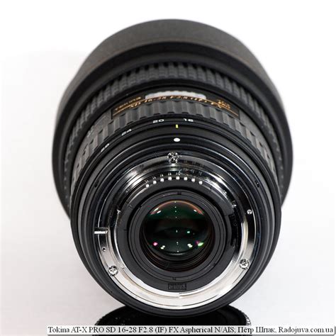 Tokina AT X PRO SD 16 28 F2 8 IF FX Aspherical N AIS A Review Of