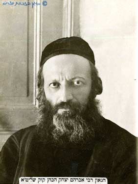 HaRav Avraham Yitzchak HaCohen Kook