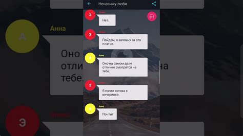 Ненавижу любя. #романтика #взахлёб - YouTube