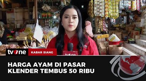 Alamak Harga Bahan Pokok Melonjak Jelang Puasa Kabar Siang TvOne