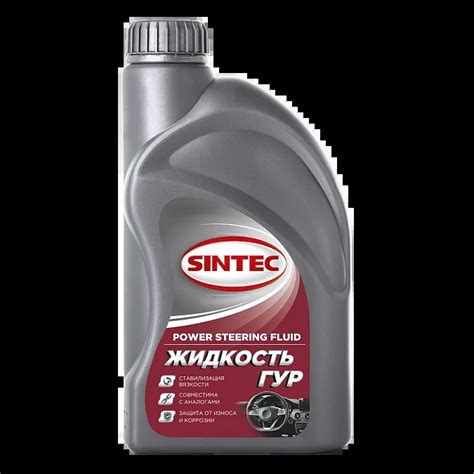 SINTEC EURO DOT-4 – Специальные жидкости - где купить, каталог ...