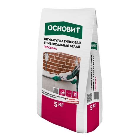 Штукатурка Гипсовая Универсальная СЕРАЯ ОСНОВИТ ГИПСВЭЛЛ PG25 5 кг ...