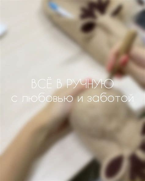 Ручная работа в современном мире - роскошь ⠀ Прекрасно, когда деталь в ...
