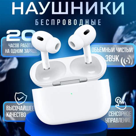 Наушники Внутриканальные BOROFONE BW36 - купить по доступным ценам в ...