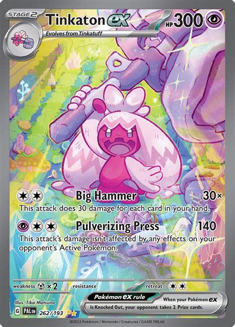 Chi Yu Ex 259 193 SV02 Paldea Evolved Pokemon