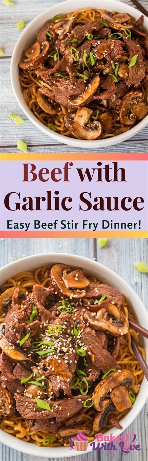 Beef with Garlic Sauce {Easy Garlic Beef Stir Fry} | Bake It With Love