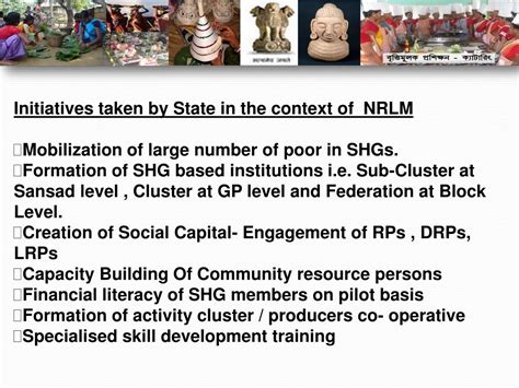 Ppt National Rural Livelihoods Mission Nrlm Powerpoint Presentation