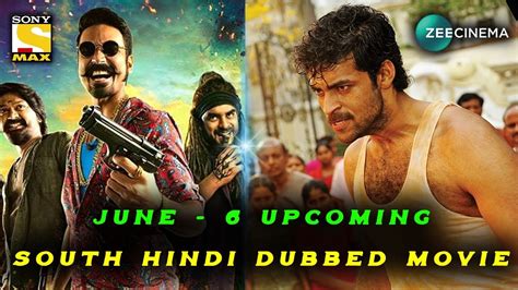 June 5 Upcoming South Hindi Dubbed Movie Afra Tafri Khiladi Ki