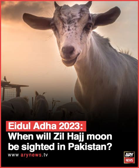 Ary News On Twitter Eidul Adha When Will Zil Hajj Moon Be