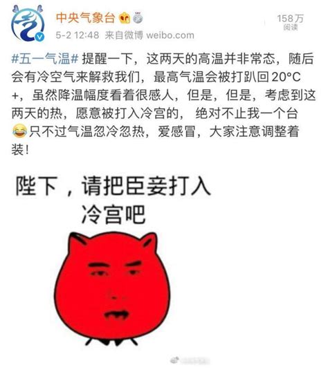 天太热，想摘口罩怎么办？专家：这三种情况还是必须戴 澎湃号·政务 澎湃新闻 The Paper