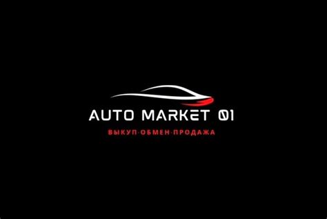 Справочник