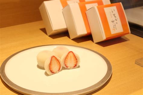 mochi cube