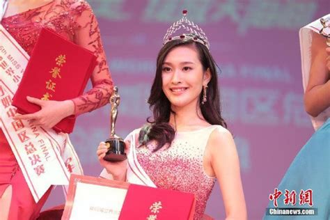 Ph N Thi Bikini N Ng B Ng N V Y Nh Ng Nhi U Cu C Thi Nhan S C Tr N