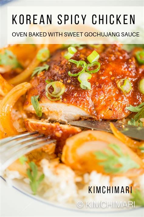 Korean Spicy Chicken With Gochujang Oven Baked Kimchimari