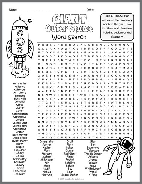 Giant Outer Space Themed Word Search Puzzle Worksheet Activity Made