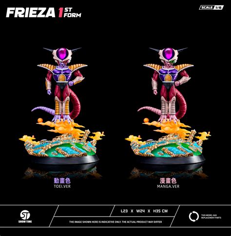 1/6 Scale 1st Form Frieza - Dragon Ball Resin Statue - ShowTime Studio ...