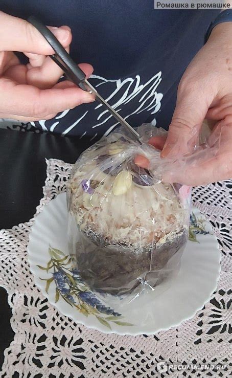 Кулич Самокат Пасхальный с драже и незабудкой - «Весна. Пасха. Кулич от ...