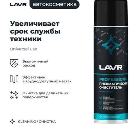 Оргтехника - купить по выгодной цене от 17 рублей. Подобрать Оргтехника ...