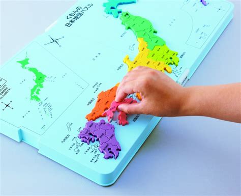 【楽天市場】くもん 日本地図パズル【2020年5月リニューアル版】【あす楽】地図 パズル 知育 玩具 教材 おもちゃ 幼児 子供 キッズ